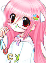 avatar picture