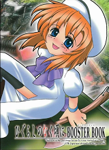 avatar picture