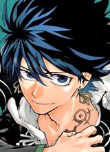 rinu