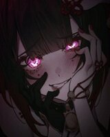 meiru