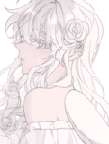 Eimi
