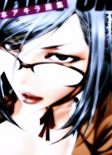 ynui