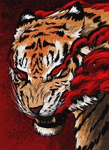 avatar picture