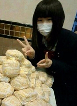 chikkun