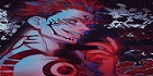 Sertac
