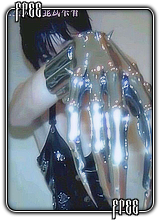 صورة الـavatar