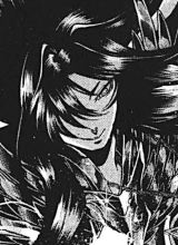 Enae