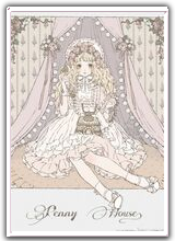 dollwe
