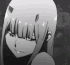 SleepDeprivation