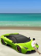 SuperCar