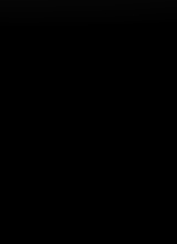 IIKAYINAII