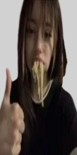 Daixu