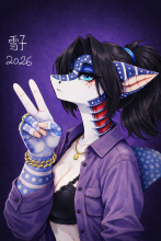 Yukiko