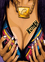 KUWBH