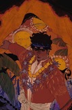 Khav