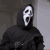ScreamMyName