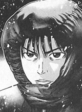 Shouga