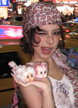 صورة الـavatar