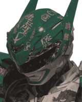 kengan
