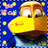 jaoooooooooooo