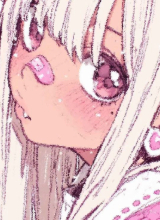 Qiell