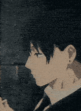 Guest_Aetherio