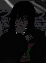 Nywan