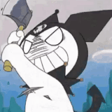 Nuho