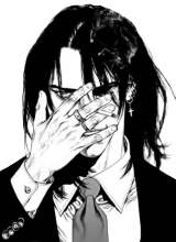 naoya