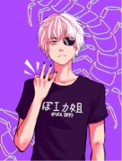 Nuhi