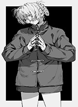 Nazuna