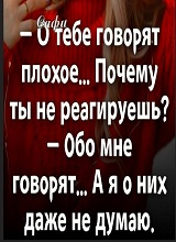 wwwFIONAwww