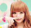 capricho