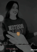 Kenza314274