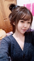 Chyraa