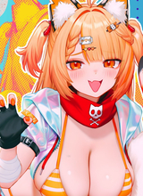 Ebiko