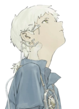 chuo