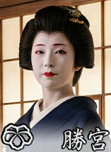 Katsunosuke