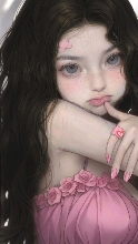 Licin