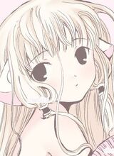 صورة الـavatar