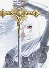 ar