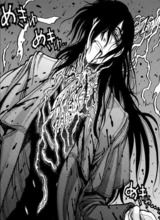 Ghouldeth