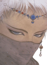 aes