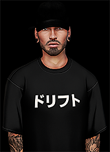 UrbanWolf