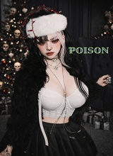 SweetPoisonGirl
