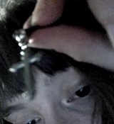 eins