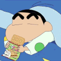 Guest_ProDin