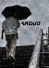 Arduo