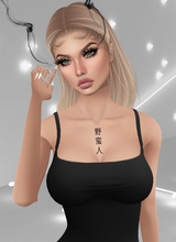 Guest_daydreamer34