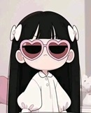 teruma